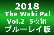 2018The Waki Pal Vol.2 u[C
