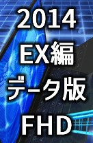 2014 EX f[^