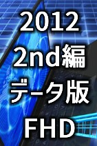 2012 2nd f[^