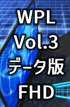 LpWFhVol.3 f[^